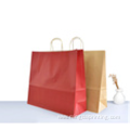 Customized printing shopping kraft paper bag